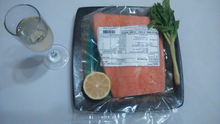 PORCIÓN DE SALMÓN CON PIEL S/ESPINA